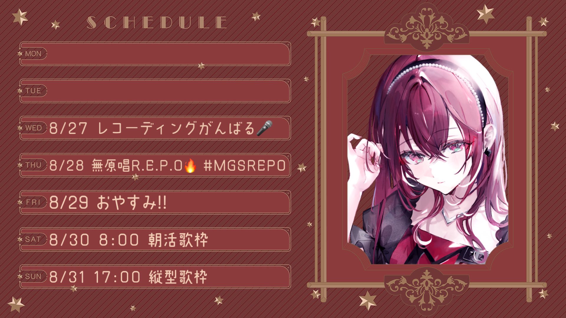 蜜乃木ジル🍯🥀JILL MITSUNOKI on X: 