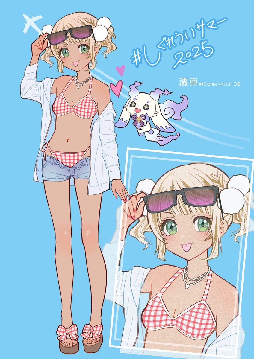 透真 (@tomayuki_09) / X