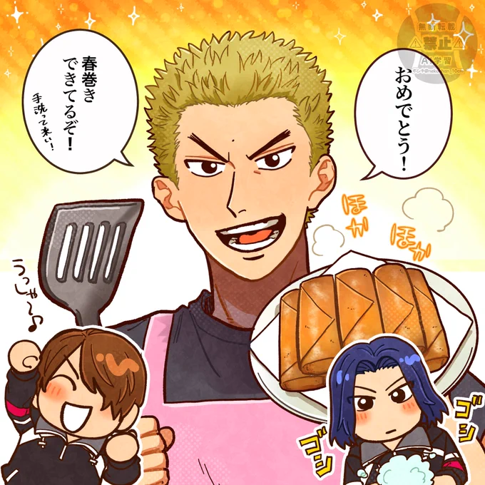 神尾お誕生日おめでとう!
次はグラタン作ってもらおうね
今月は橘さんもおめでとうございました🎉 