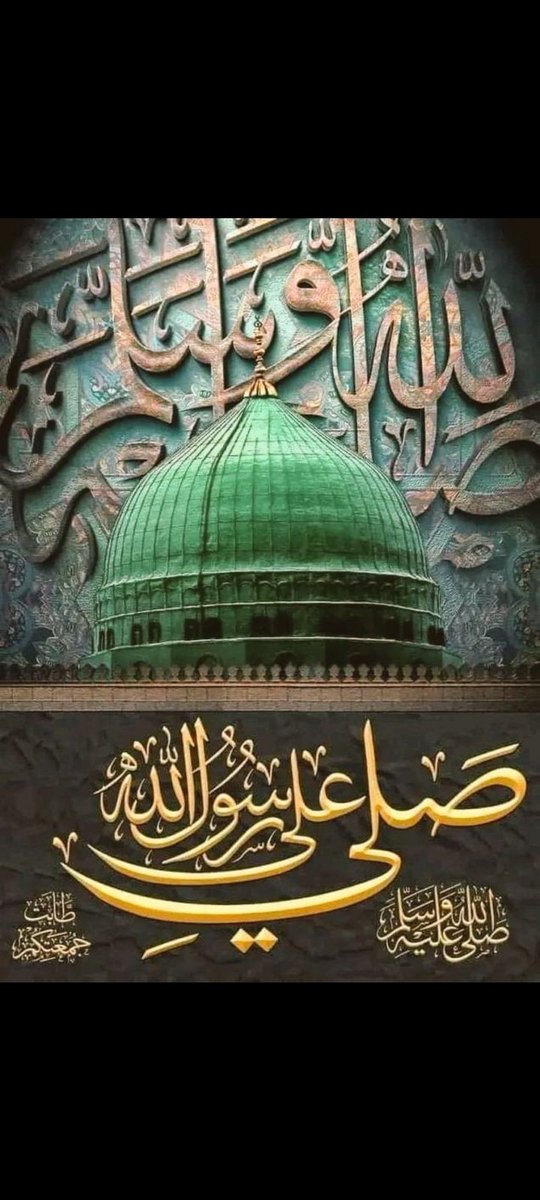 خاتم_النبیین_محمدﷺّ💚
<a href="/GazoGazo1741173/">ip.Gazo je</a>
<a href="/SarfarazAhemed/">Sarfaraz AHEMED</a>
<a href="/AhemedCaptain/">Captain Sarfaraz AHEMED</a>
<a href="/meem_mehreen/">MEHREEN</a>
<a href="/QaziFzlhqAfridi/">Fazal Afridi</a>
<a href="/MusaratQasim/">🕊️𝐌ᴜsᴀʀᴀᴛ 𝐐ᴀsɪᴍ🕊️</a>
<a href="/BhaiSaleem02/">Muhammad Saleem</a>
<a href="/maramzanea1/">maramzanea</a>
<a href="/shahid_pti786/">Shahid.khan. pti</a>
<a href="/Angelocavax/">ANGEL</a>
<a href="/SurriaJabeen/">Surria Jabeen</a>
<a href="/Imtiaz11092/">Imtiaz Hussain</a>
<a href="/Gull168273/">دلیر پنجابن</a>
<a href="/Abbam007/">Abba Modu</a>
<a href="/r11122255/">riMi✨</a>
<a href="/666Ernie/">Erwin Schellhorn🇩🇪</a>
<a href="/IrSaa_Ali/">IrsaAli</a>
<a href="/_Fs06/">فاطمہ ریاض</a>
<a href="/Fat9T/">Arshia🥀🍂</a>
<a href="/Ejz33/">👉𝐄ᴊᴀᴢ 𝐇ᴀsʜᴍi👈</a>
<a href="/_1gul/">Aαɾα Yσυʂαϝȥαι</a>