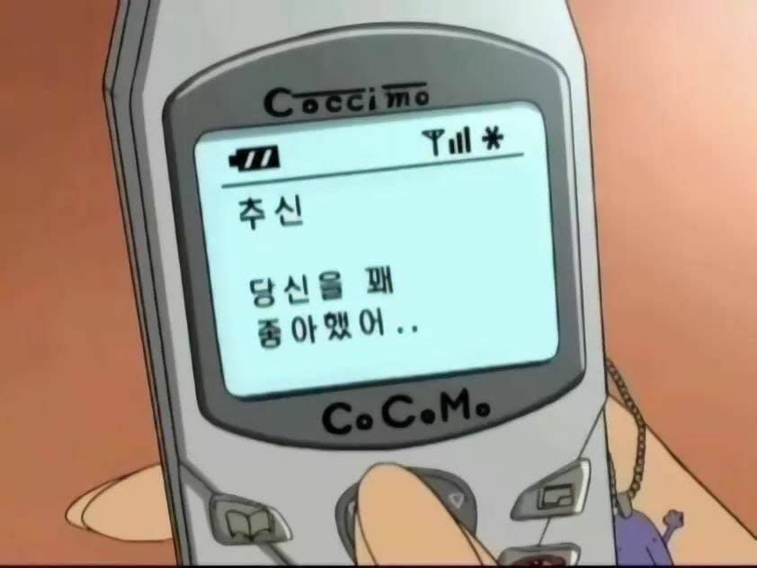 아하 tweet media