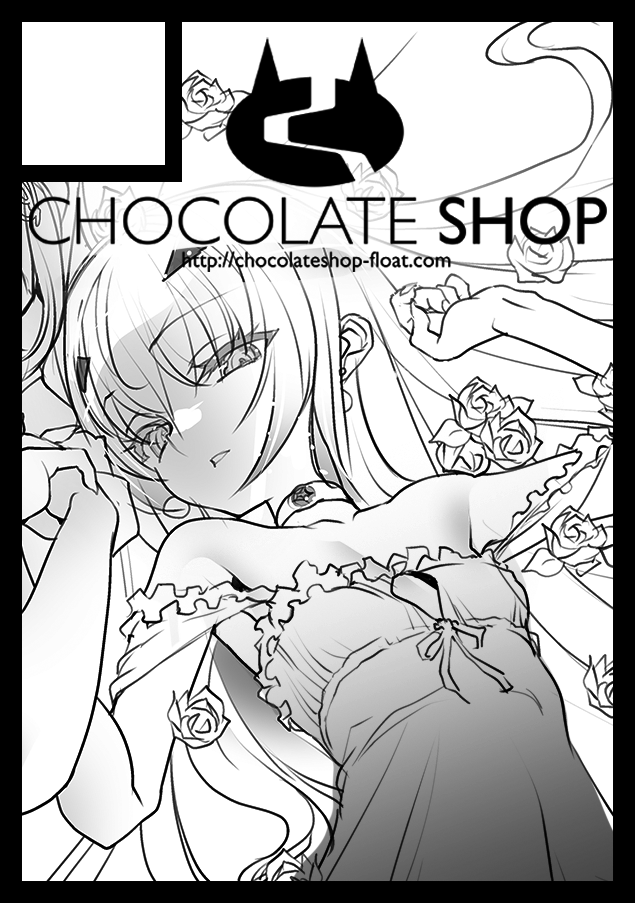 C107】 コミケ107に申し込みました。 ジャンルコード：TYPE-MOON