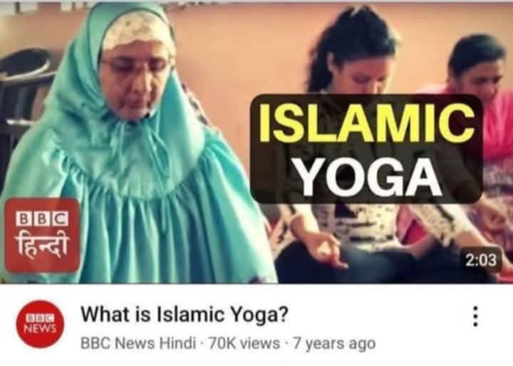 Islamic Yoga? What a joke! 

There is no such thing as Christian Yoga. There is no such thing as Islamic Yoga. There is no such thing as new age Yoga. Yoga is Dharmic. You cannot separate yoga from Sanatana Dharma.
