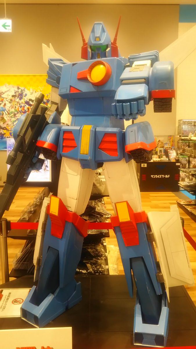 サンライズワールド　横井孝二氏　直筆サイン入り　フレームアート　装甲騎兵ボトムズ Yahoo!オークション -「横井 サイン」の落札相場・落札価格