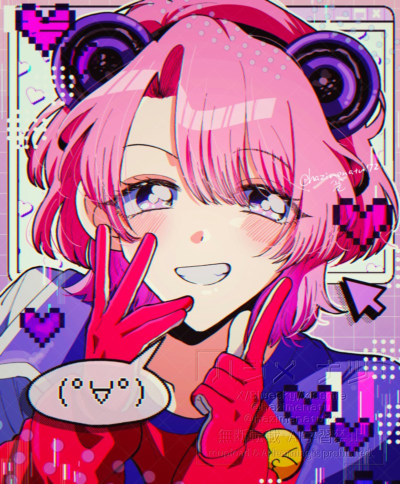 ミラクルナナウ(ﾟ∀ﾟ)！
麻央来てくれ〜ッ‼️
#学マスFA