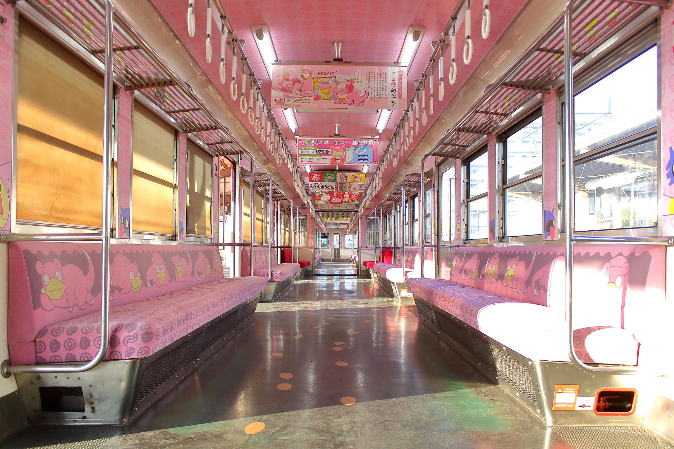 【特製品】高松琴平電気鉄道1100形　うどん県×ヤドン号　琴電 うどん県×ヤドン号」運行の詳細について
