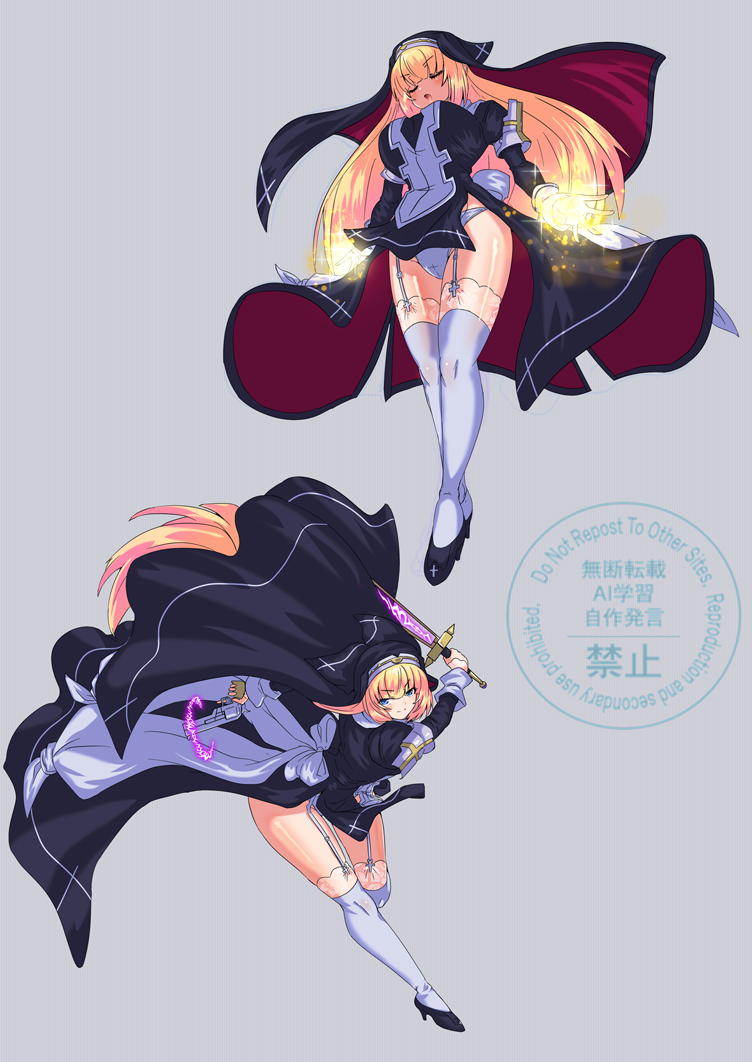 シャルロットちゃん自己回復中!😍 