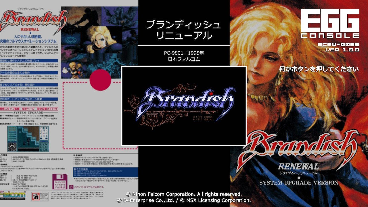 ボードゲーム「フランケンシュタイン」自作和訳付き、新品未開封 ボードゲーム「フランケンシュタイン」自作和訳付き、新品未開封