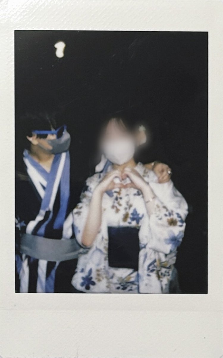 浴衣で一緒にチェキ撮れて幸せ🥺💙
最高の夏の思い出作れました𓂃🫧🌟
