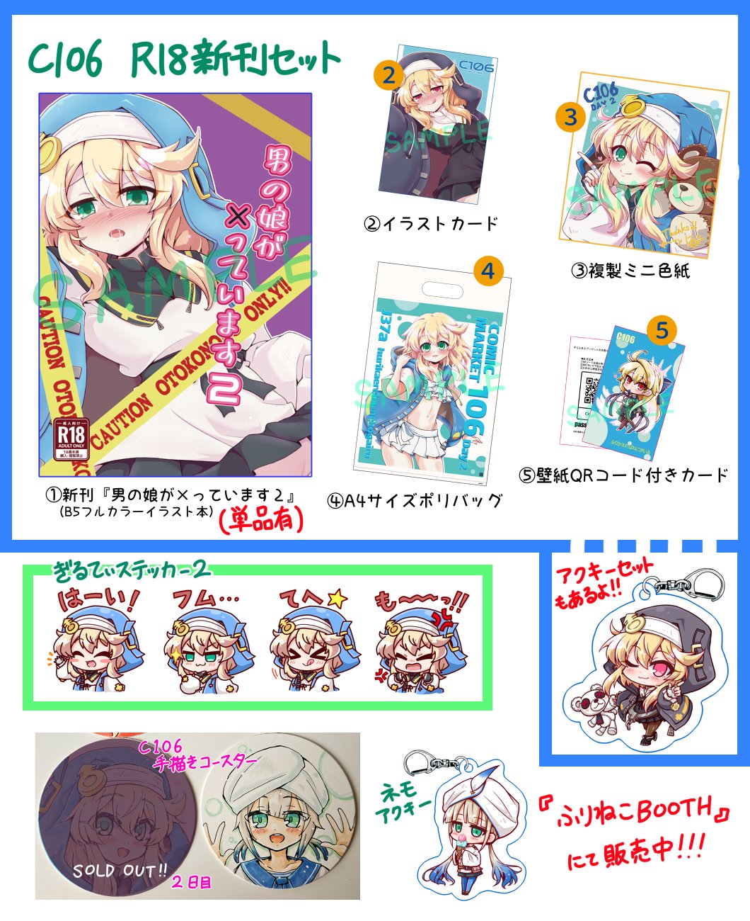 夢ネコ 31Ab7QuewlL.jpg_BO30,255,255,