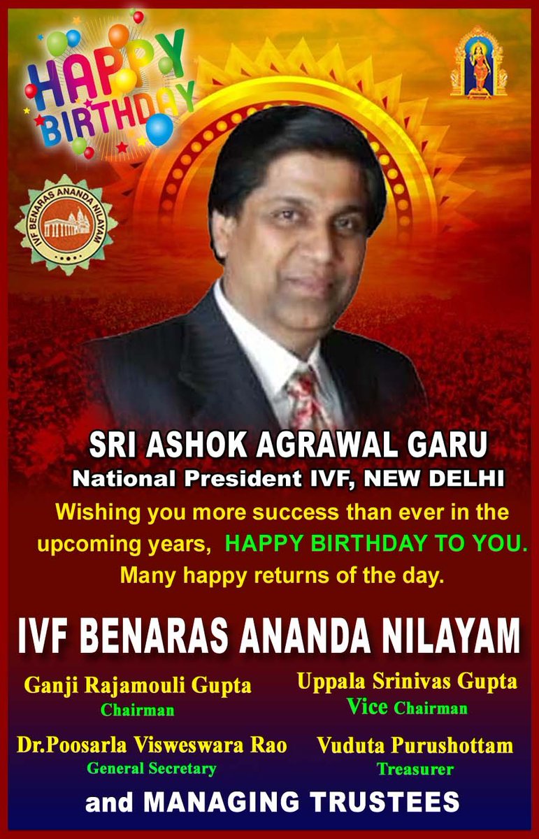 ivf_ts's tweet photo. Happy Birthday @vaish_ivf International President Shree Ashok Kumar Agarwal Ji 
- IVF Benaras Ananda Nilayam https://t.co/Q5GgLRhLGw