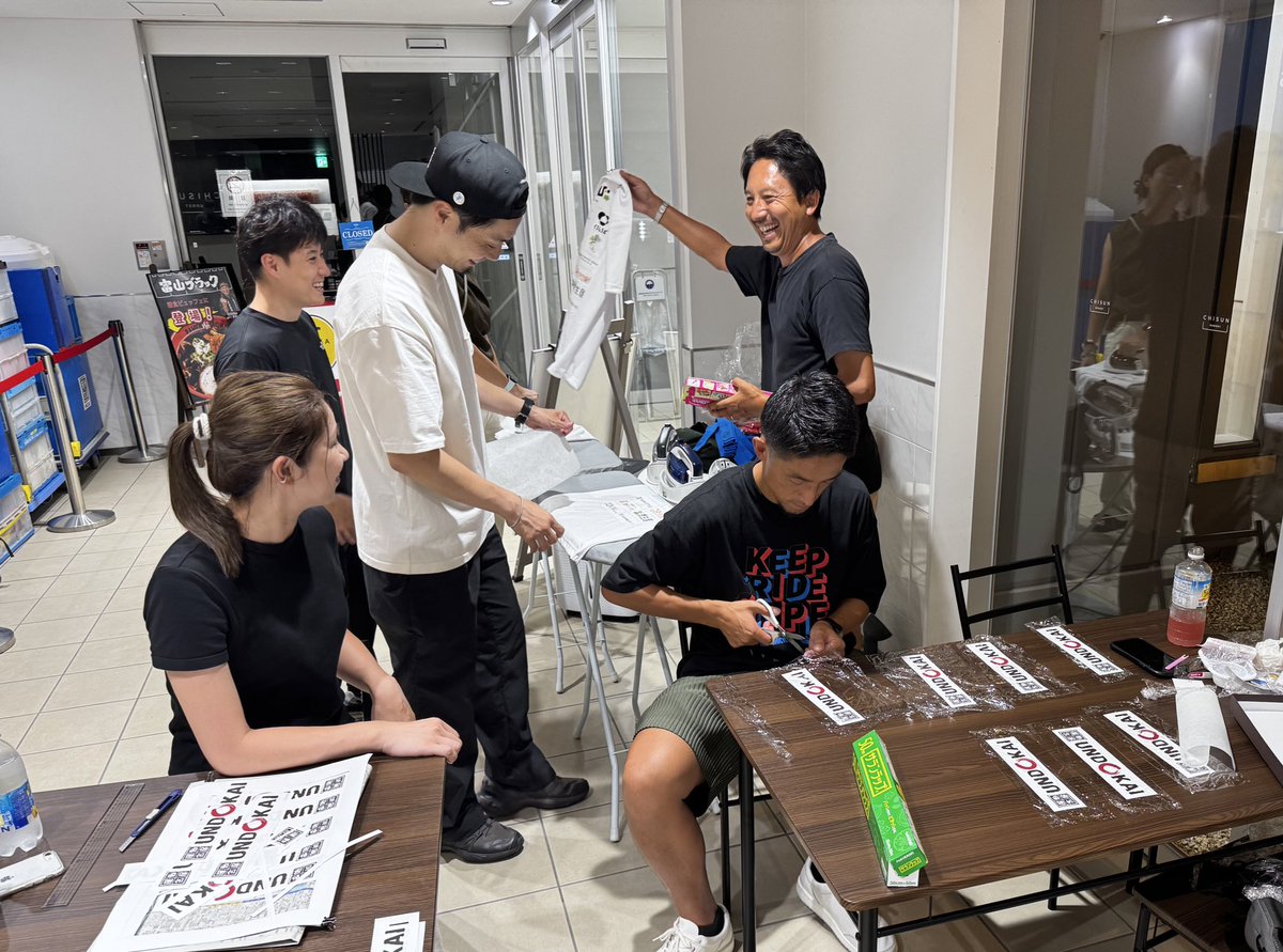 明日の子供達のために準備するアスリート達
#ASUWA