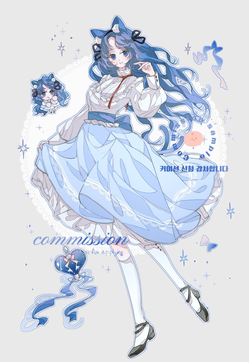 #Commission 💙