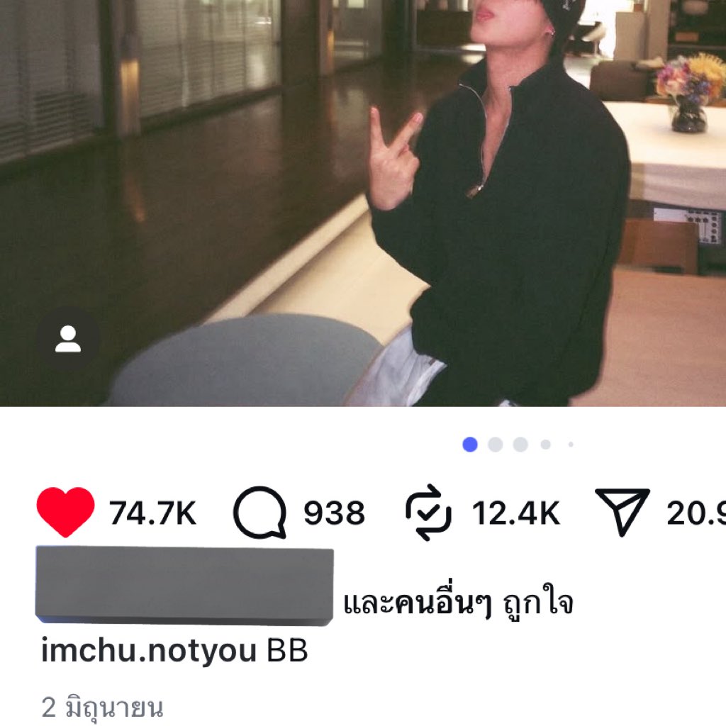 สปอย 🤙🏻 มากกว่า AA 

• BB หรอ blackberry โทรศัพท์สมัยก่อน แนวเพลงอาจจะเป็นแนวๆ ย้อนยุคอ๋อ เก๋นะ หรืออาจจะยุคนี้แหละ เดาๆว่าสดใสไปก่อน แต่ blackberry ก็อาจจะเท่ได้นะ แอบเห็นแคปชั่นในแอค imchu.notyou แล้ว BB ตั้งแต่มิ.ย 

// ขอ PIN หน่อยค้าบบัส 🤙🏻🌟