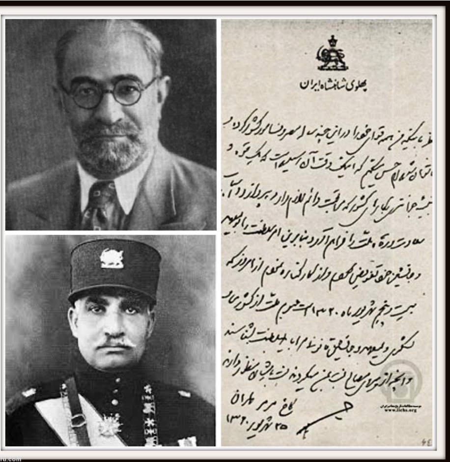 ۳شهریور سال ۱۳۲۰، سالروز اشغال ایران توسط متفقین است.
رضاخان پادشاه وقت ایران فقط سه روز مقابل اشغالگران مقاومت کردو بعد مملکت را رها کرد و گریخت.
و ایران ماند و چکمه های دشمن..
امروز هم هستند فرقه هایی که دم از تسلیم میزنند و خاستار نشان دادن پرچم سفید به دشمنند.
#خاندان_خیانت