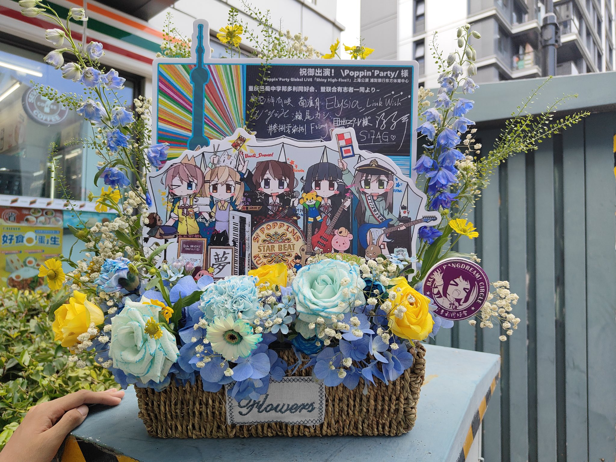 恋と深空 マヒル４点 ショッパー リボンBWビリビリ会場 恋と深空 公式正規品 マヒル ショッパー リボンBWビリビリ会場