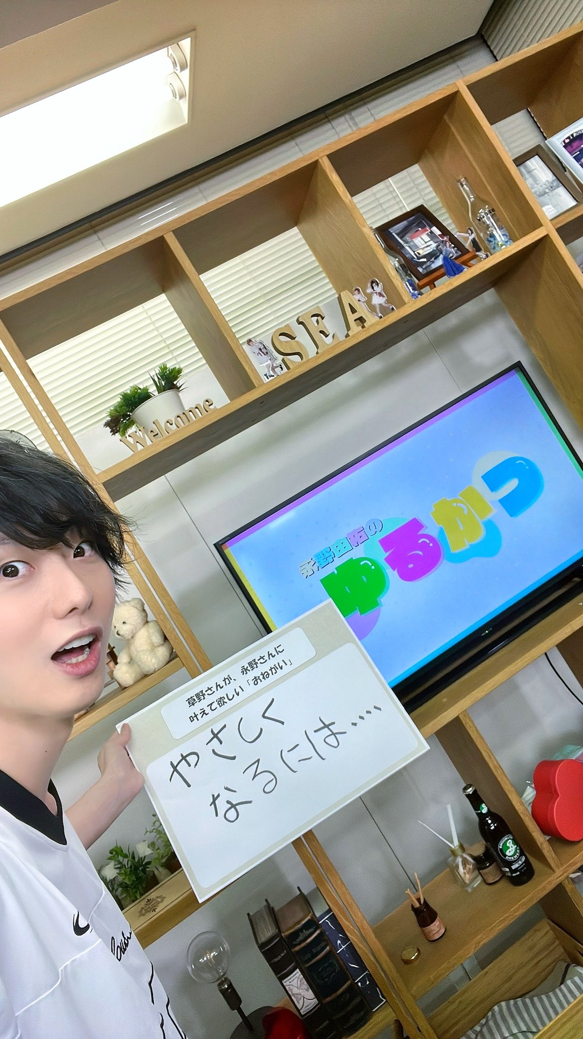 ゆずまるですが早い者勝ちです！ ヤングエースUP公式 on X: 