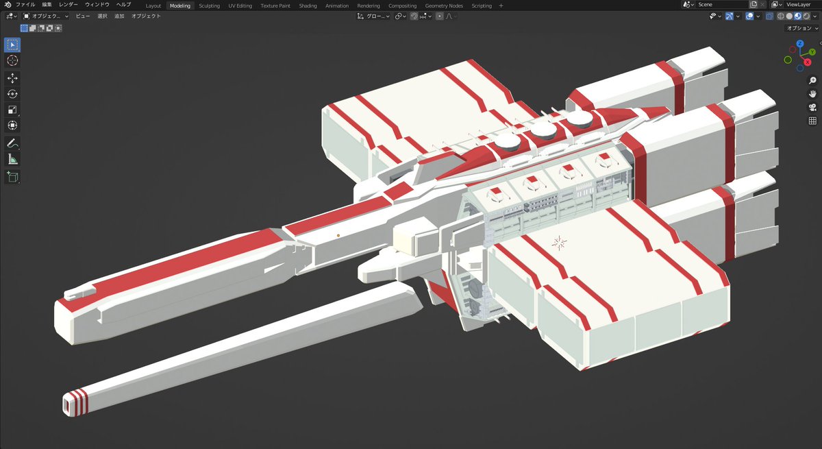 「アークトゥルスさんonBlender テクスチャを勉強中むずい」|オム頭巾のイラスト
