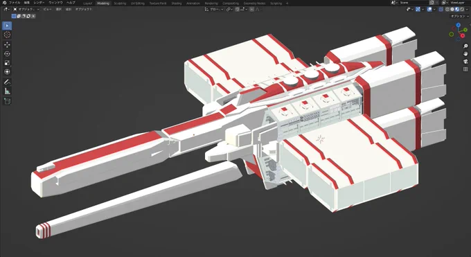 アークトゥルスさんonBlender テクスチャを勉強中むずい