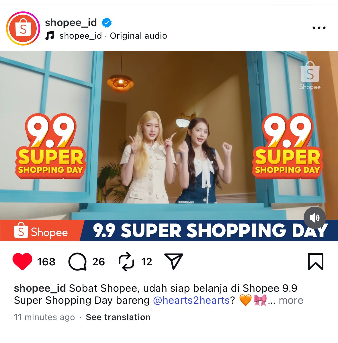 Abis liat iklan h2h langsung cek shopee dan beneran dong belanja jadi lebih hemat lebih cepat ! #SHOPEE99withHearts2Hearts