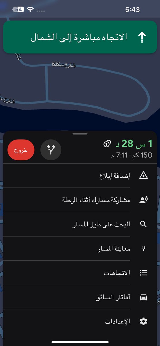 joj (@jo59a_) on Twitter photo 