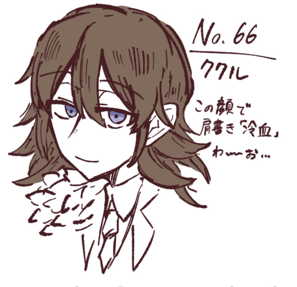 はたけしめじ (@simeji_mgmg) / X