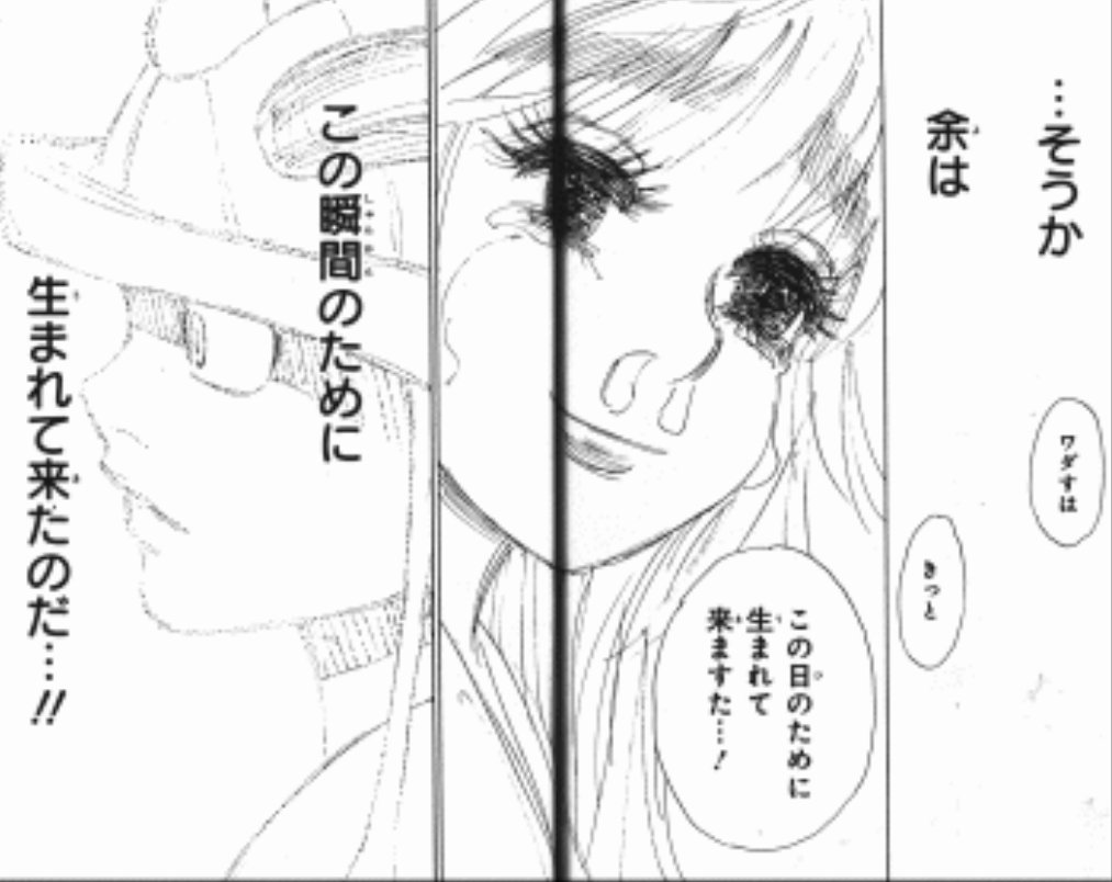 蟻の王 Amazon.co.jp: 蟻の王 11 (11) (少年チャンピオン・コミックス