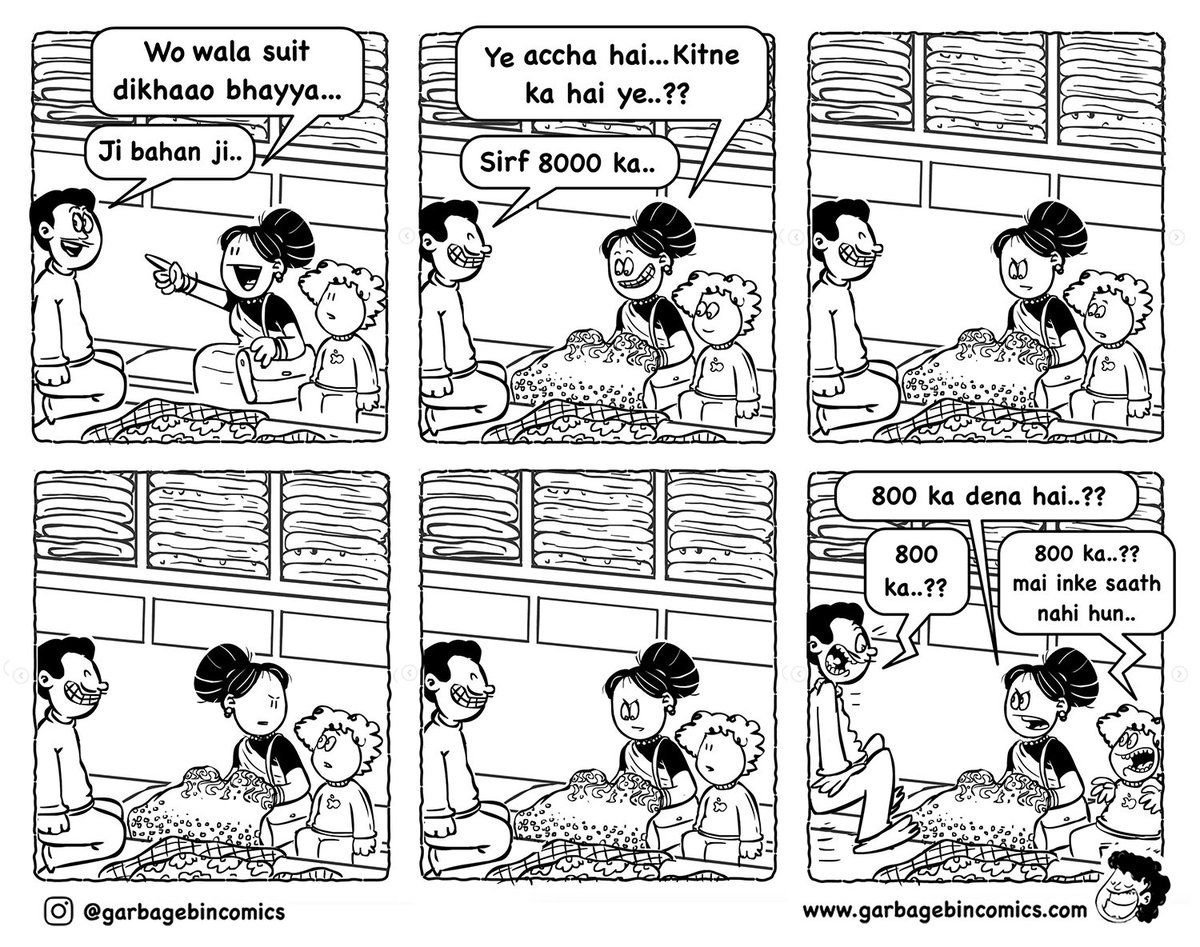 GarbageBin tweet media