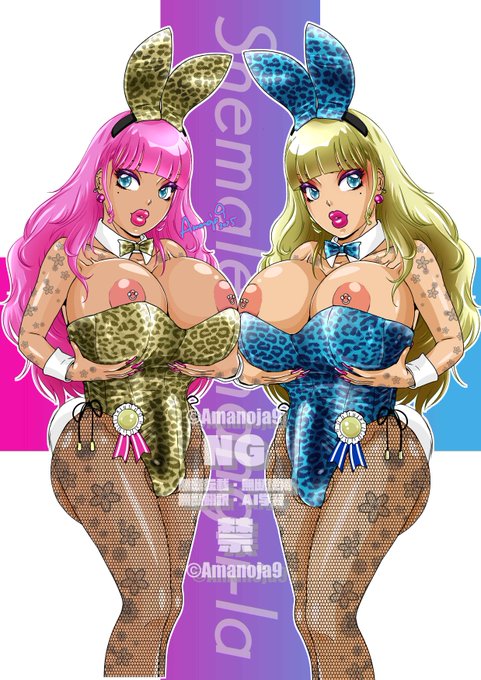 【CM】8月の終わりとともに夏の旧作半額セールも終わります、よければこの機会に!。まとめては総集編の単行本で!。(イラストは単行本の販促用のです。)
FANZA
https://t.co/xyHuAmfkRm 
DLsite
https://t.co/LOnkPfnDNK 
単行本シャングリラ
https://t.co/E6v6xmdWmJ 