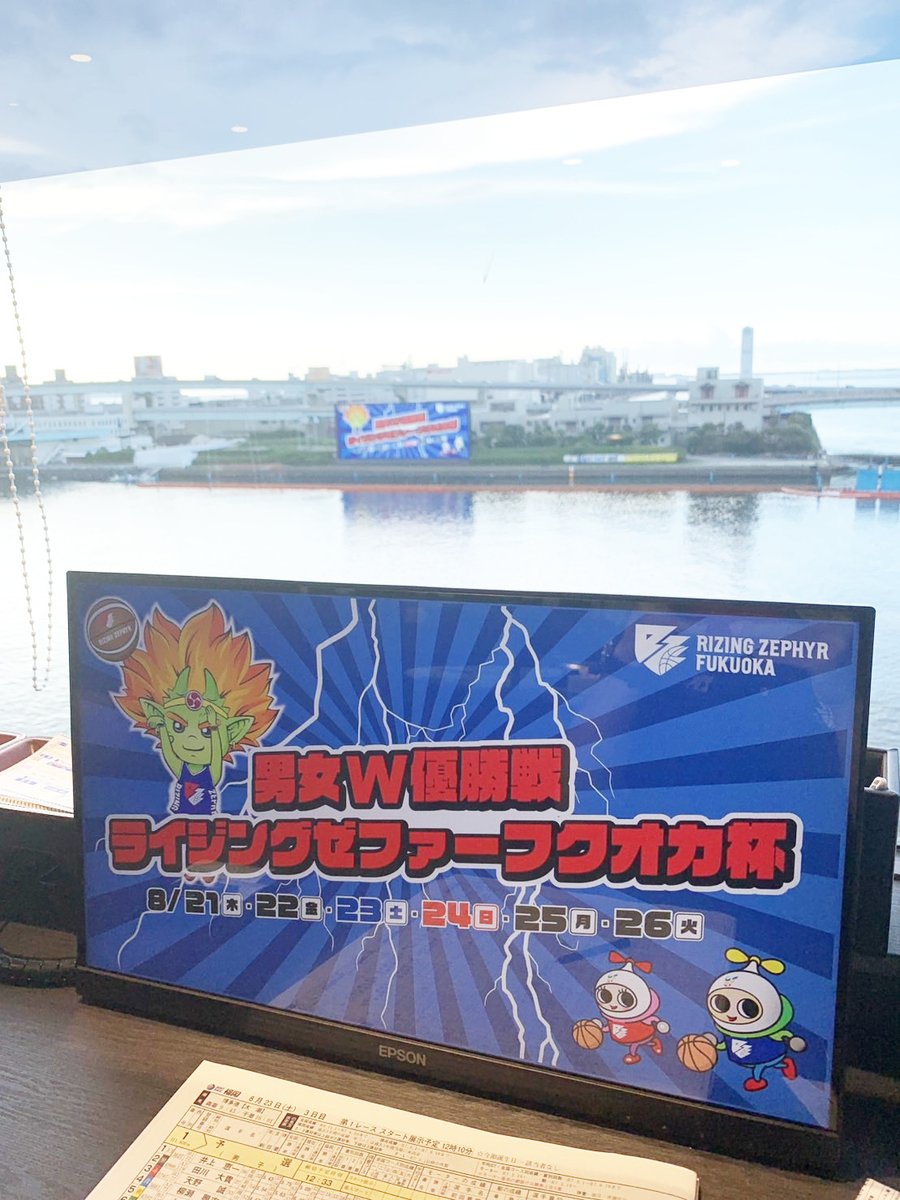 🚤BOAT RACE福岡 トークショー🎤
￣￣￣￣￣￣￣￣￣￣￣￣￣￣￣￣￣
8/23（土）、BOAT RACE福岡「ライジングゼファーフクオカ杯」の会場で行われたトークイベントに #村上駿斗 選手が出演しました🎤