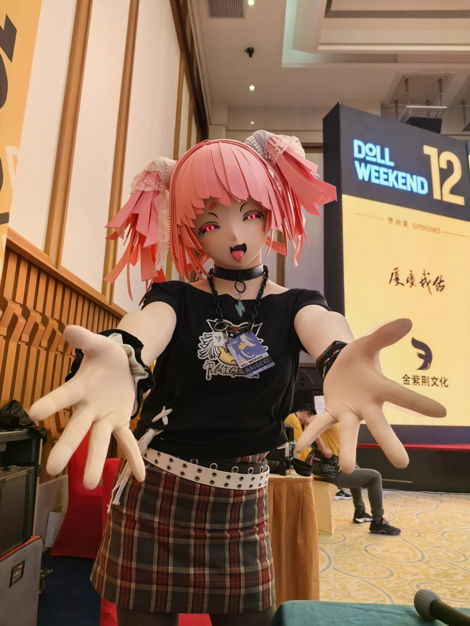 RAIGEKI (@RAIGEKI_Li) / X