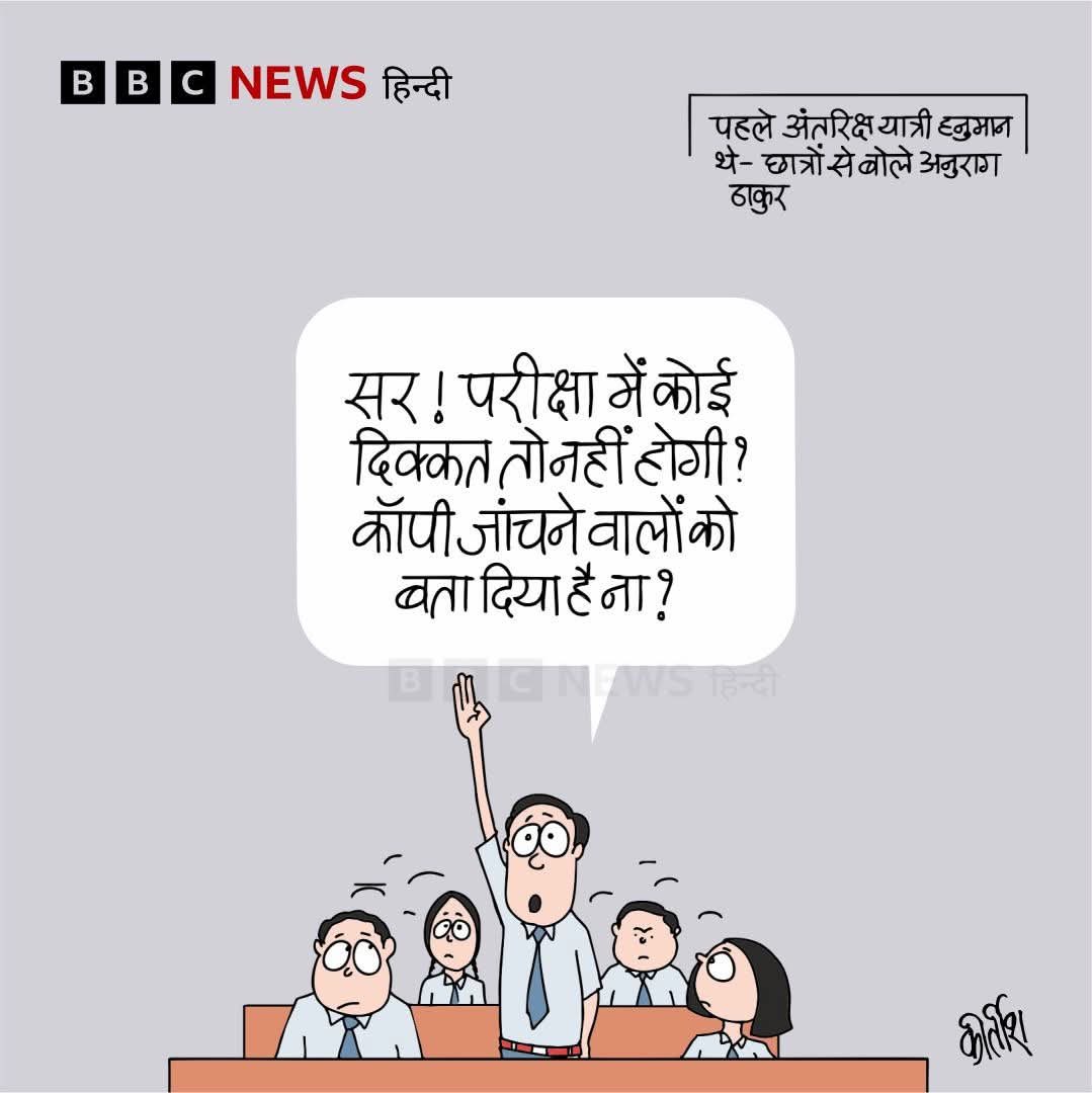 Akhilesh Yadav (@yadavakhilesh) on Twitter photo 