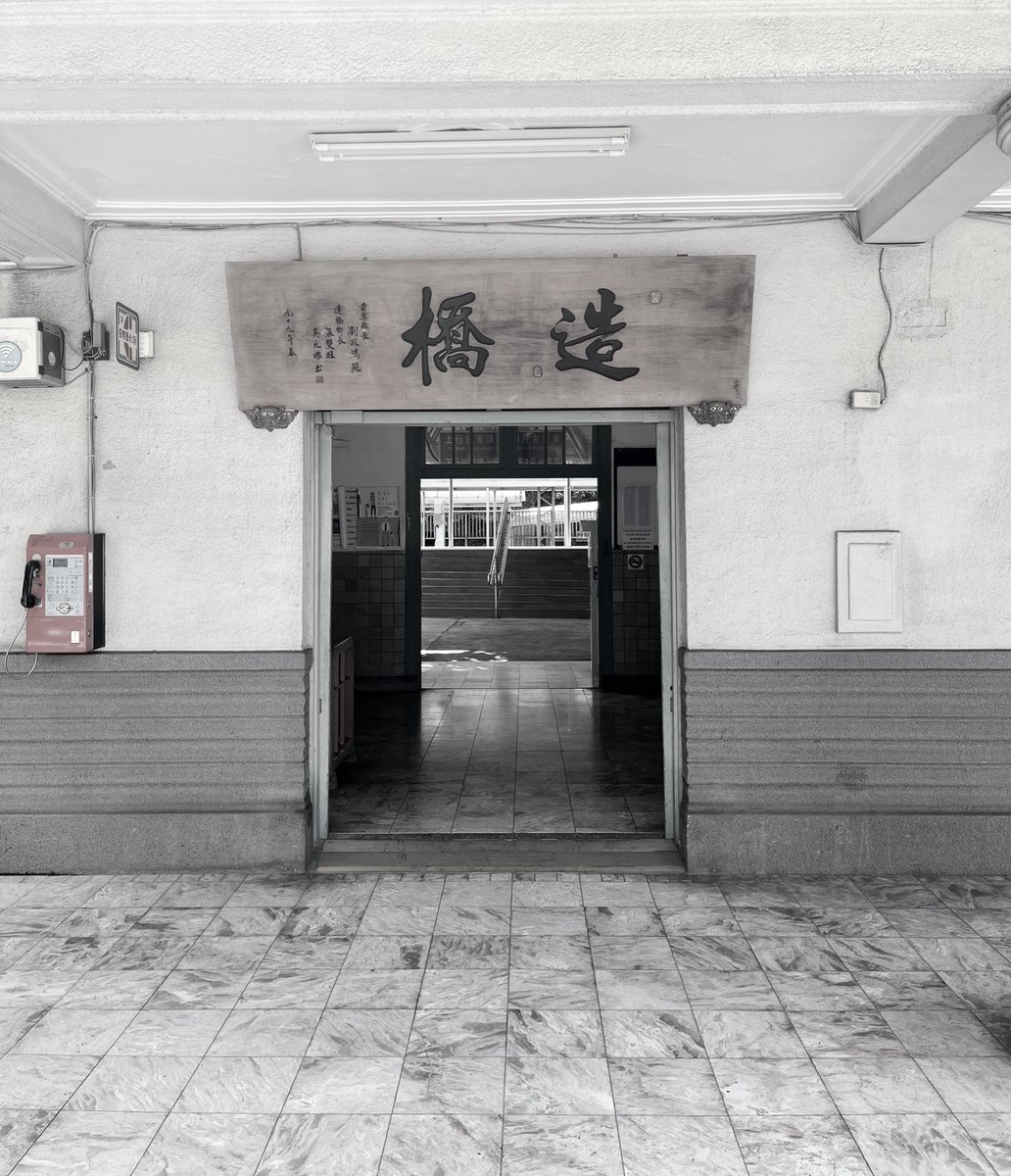 今夜沒有誰在，唯伍佰夏夜晚風足以