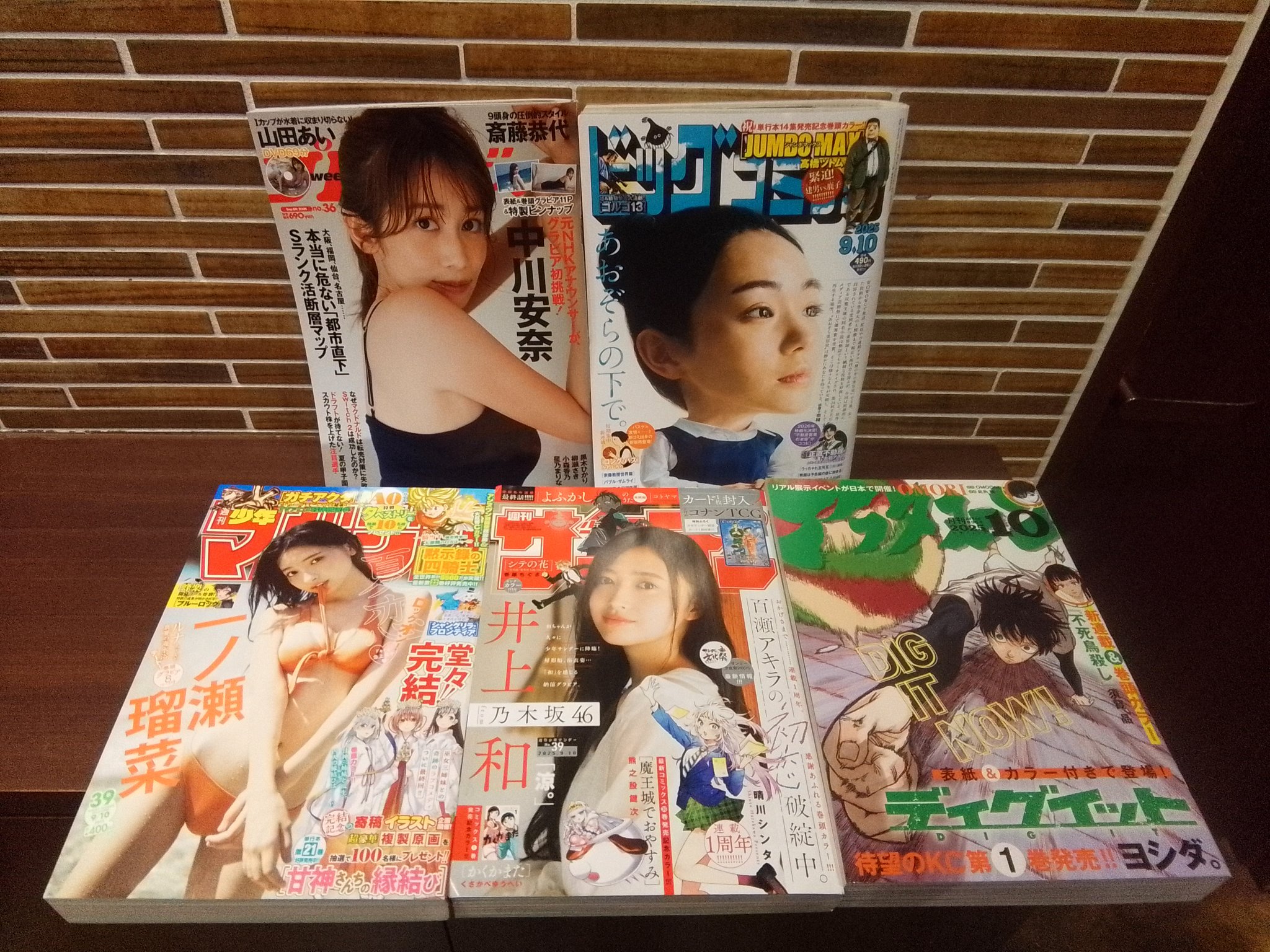 【新品未読初版美品】バトルスタディーズ 1～31巻+35～38巻　計35冊分 バトルスタディーズ@最新45＆46巻2冊同時発売中