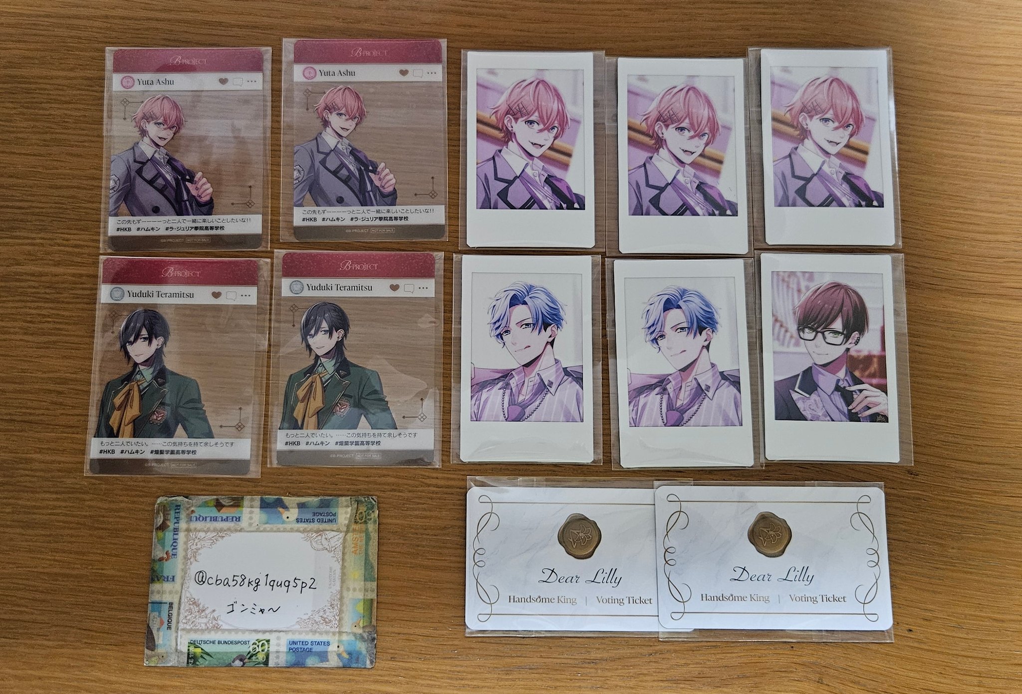 【複数回値下げ】B-PROJECT  Bプロ　阿修悠太　箔押し　チェキ ゴンミャ〜 on X: 