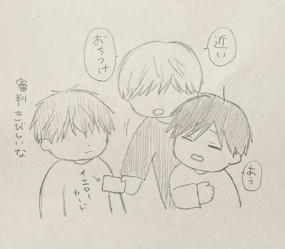 めっちゃらくがきだけど...高天とヒロくん 