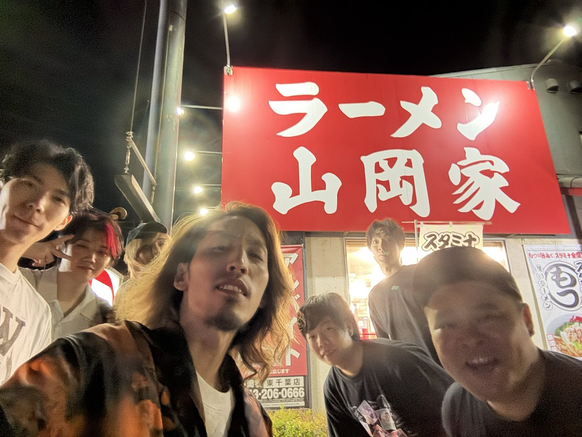 流石に？