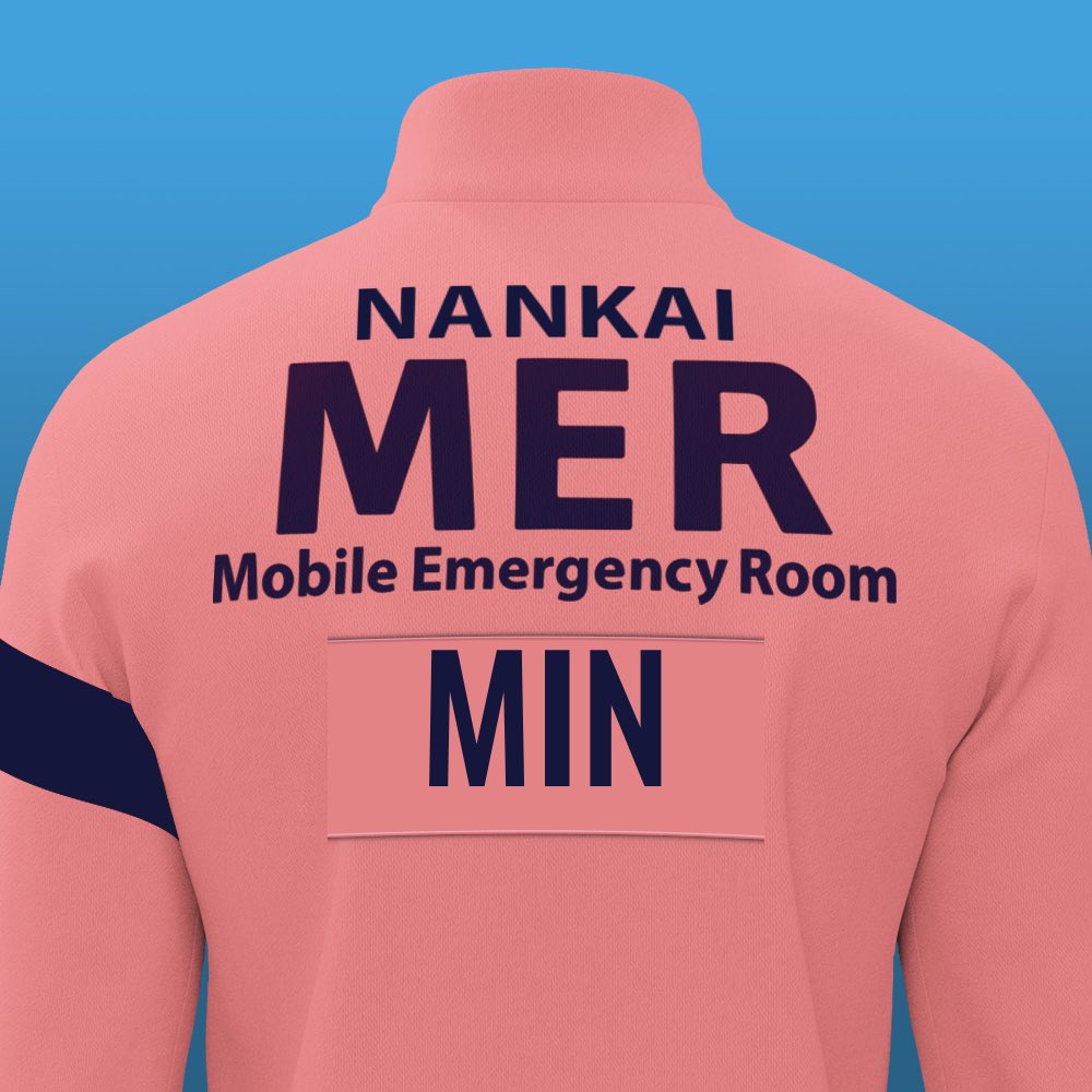 TOKYO MER～走る緊急救命室～南海ミッションNANKAI MER Tシャツ