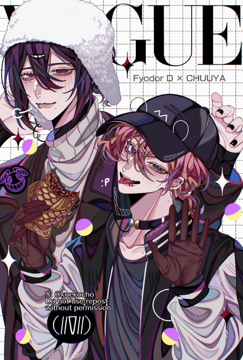 Koe☔️ tweet media