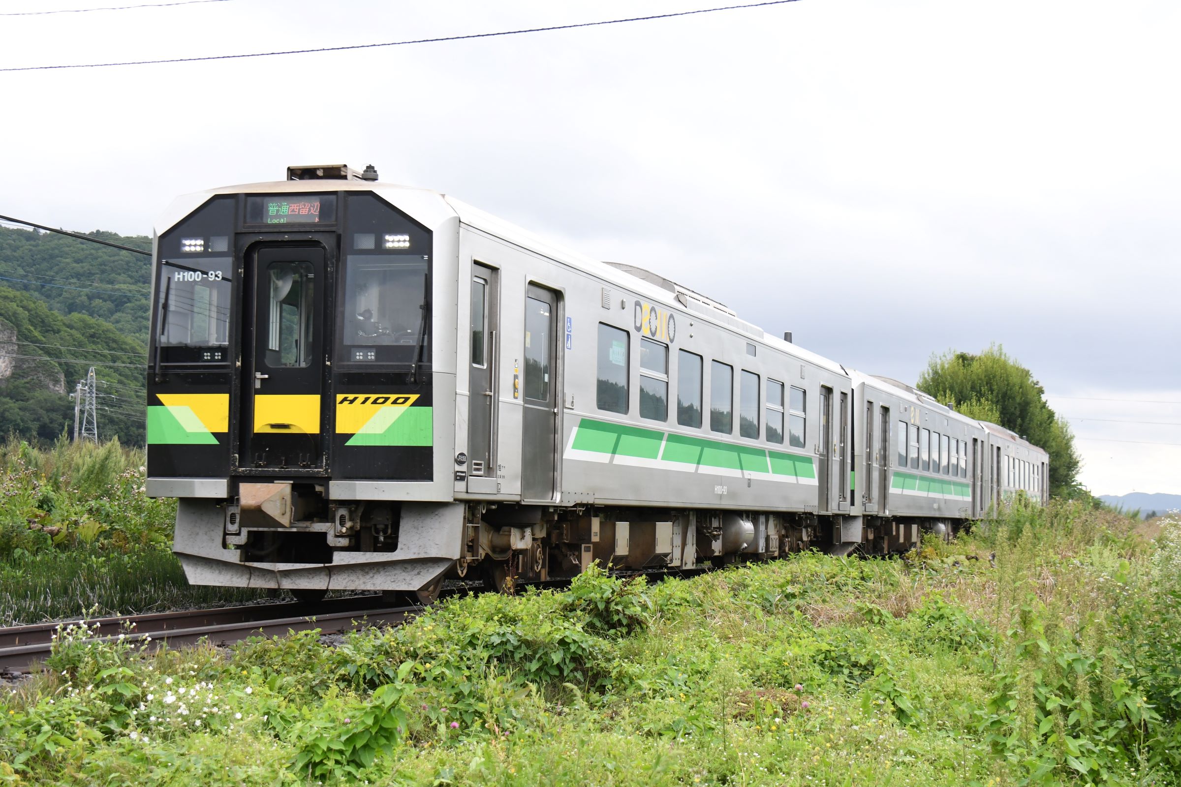 北海道北の記憶 狩勝旧線新内駅跡20系保存車
