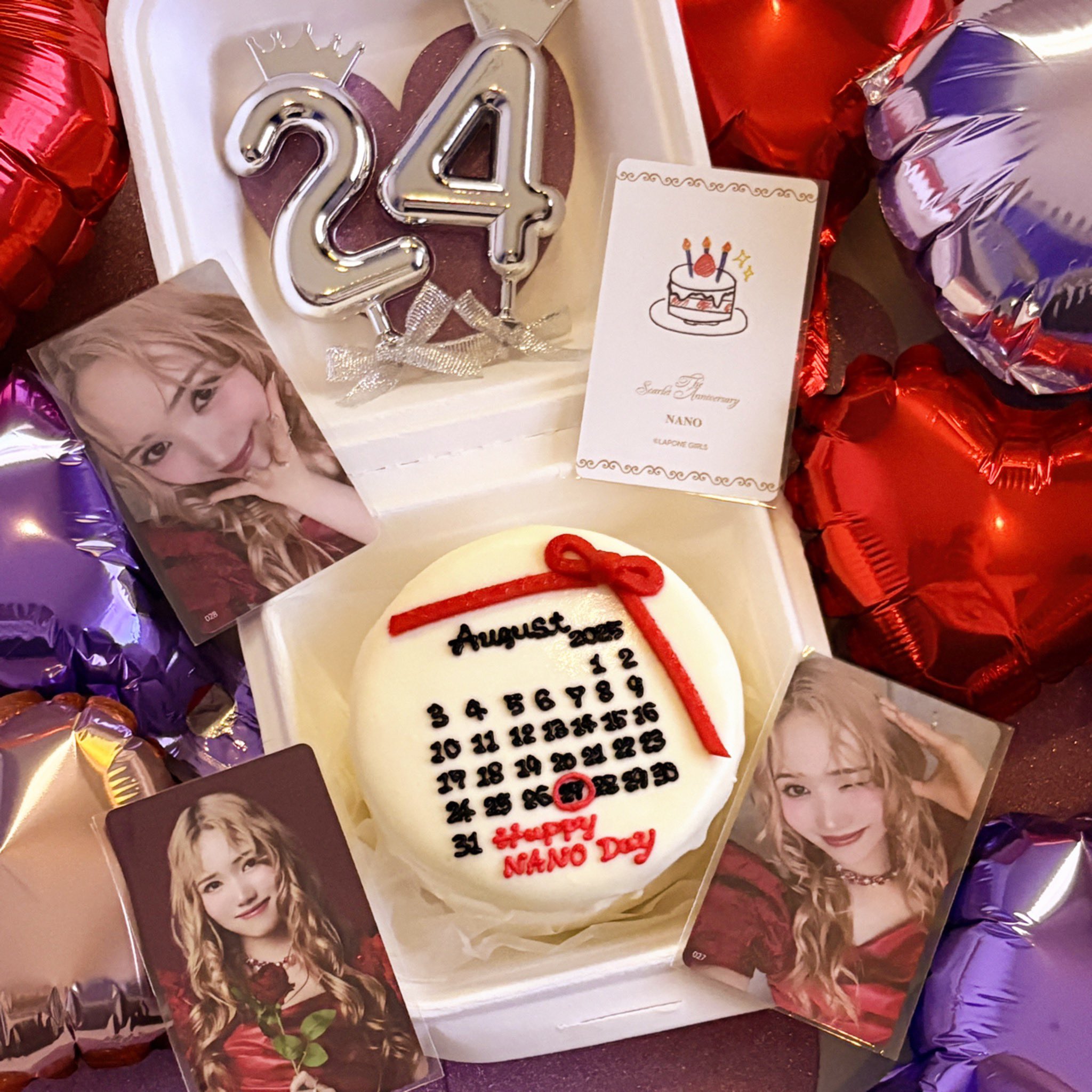 nanohana⭐︎出品はプロフィール様 リクエスト 3点 まとめ商品 すえきち on X: 