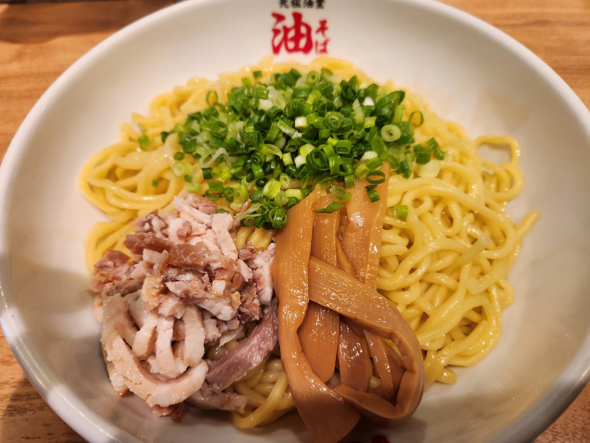 ごはん