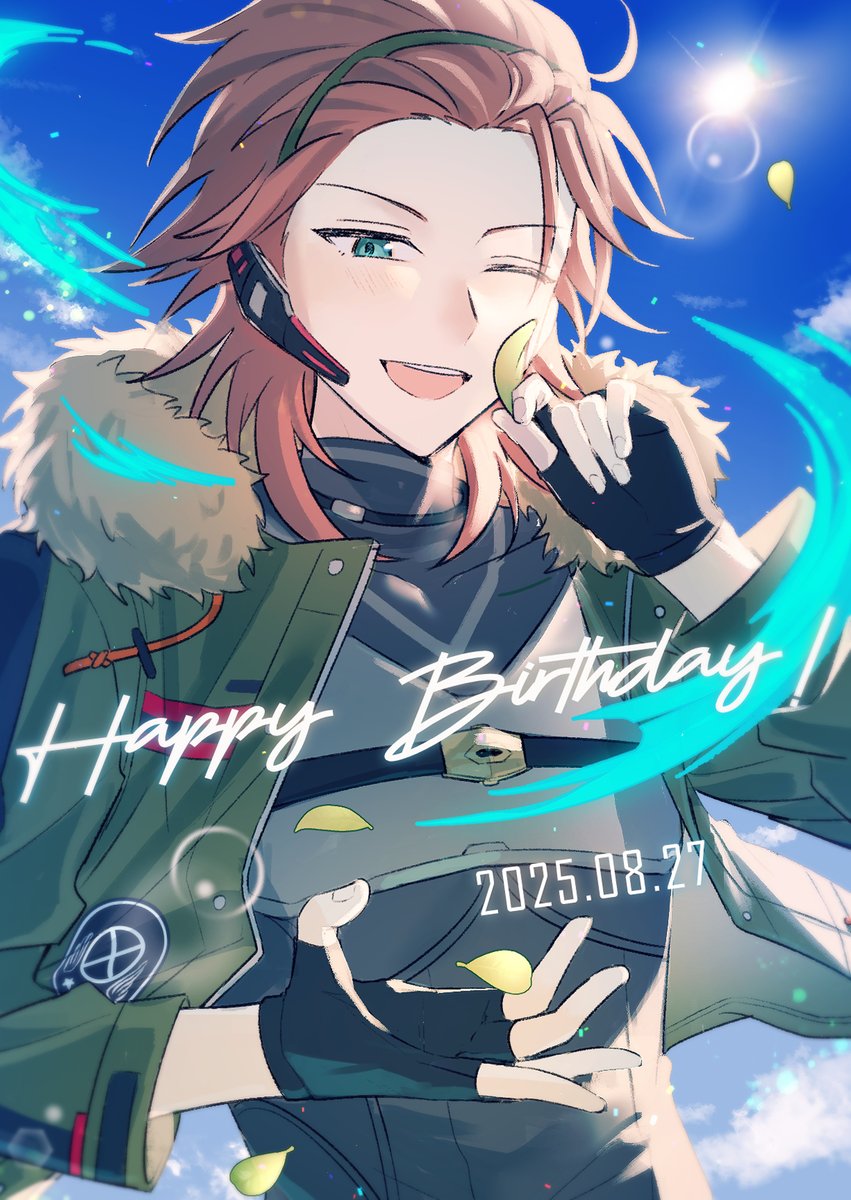 #ガスト・アドラー誕生祭2025
💚🌪️Happy Birthday!🍃💚