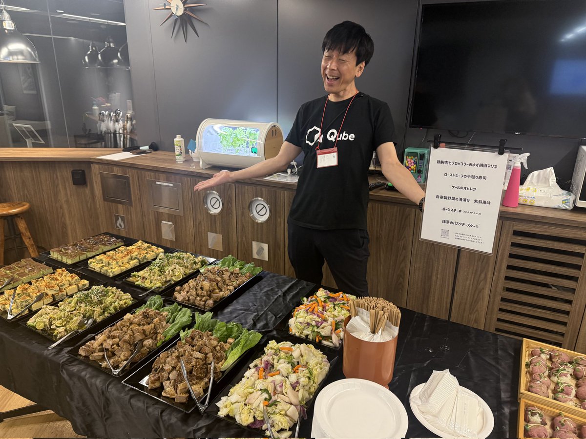 #QubeMeetup 決裁者交流会 「AI祭り」開催！エクステム㍿岡田様とエックスサーバー㍿吉野様のお二人にご登壇していただき、#AIエージェント
