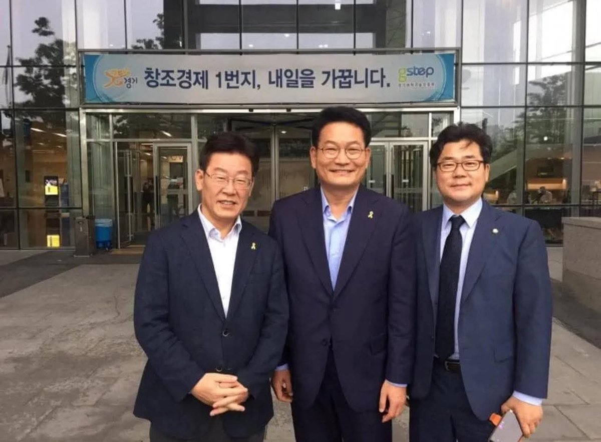 💙 #이재명
💙 #송영길
💙 #박찬대
세 목소리가
행복한 민주주의의 합창이 되기를.