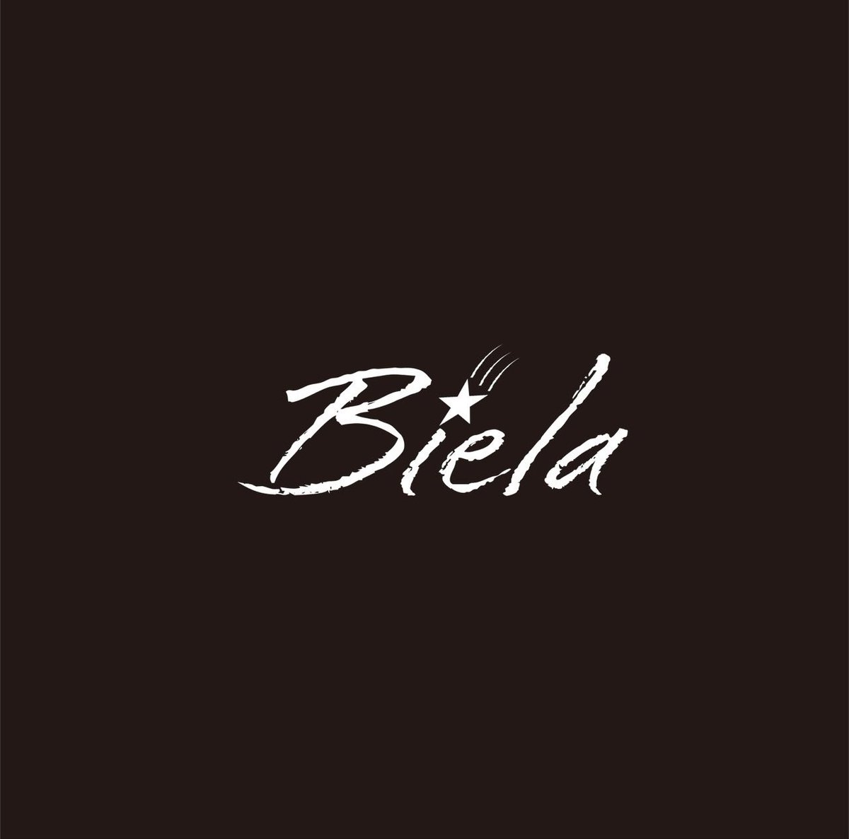 Biela___0's tweet photo. 【Biela 新ロゴ公開】

これからのBielaを象徴するデザインです。
お見知り置きを。

ロゴ@lll8_k0l4 https://t.co/hcHoGJq2KZ