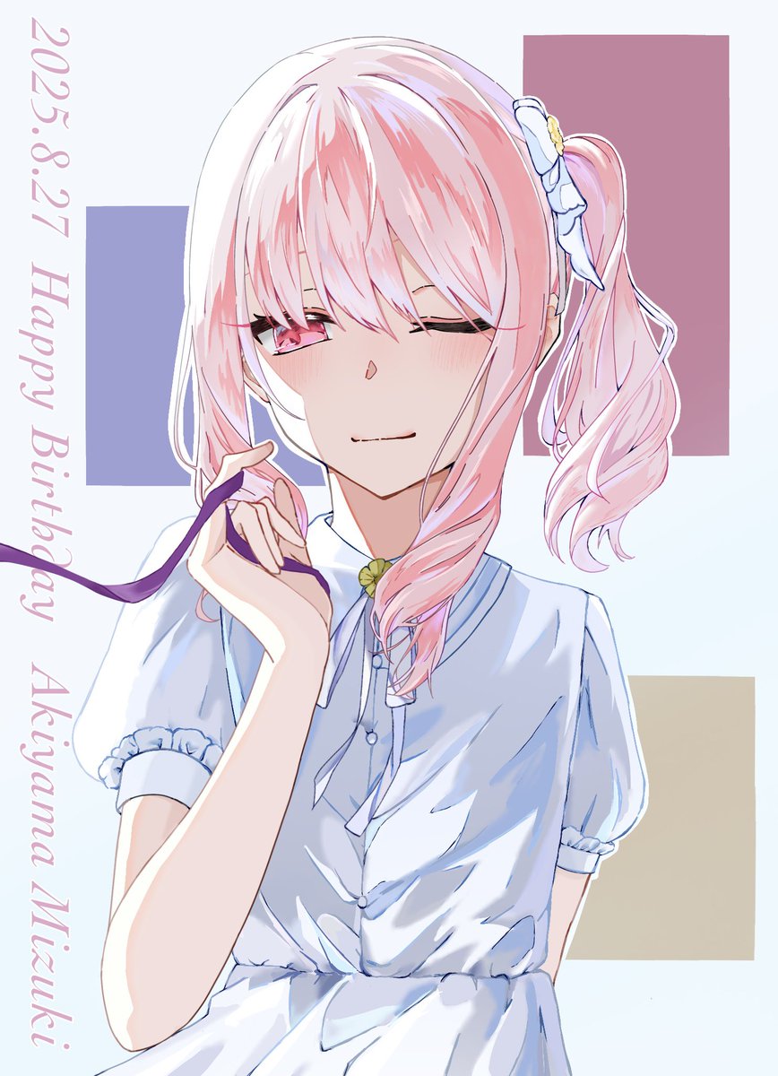 rapi_10f's tweet photo. おめでとう🎀🎉
#暁山瑞希誕生祭2025  #prsk_FA https://t.co/HJBZU5P5Am