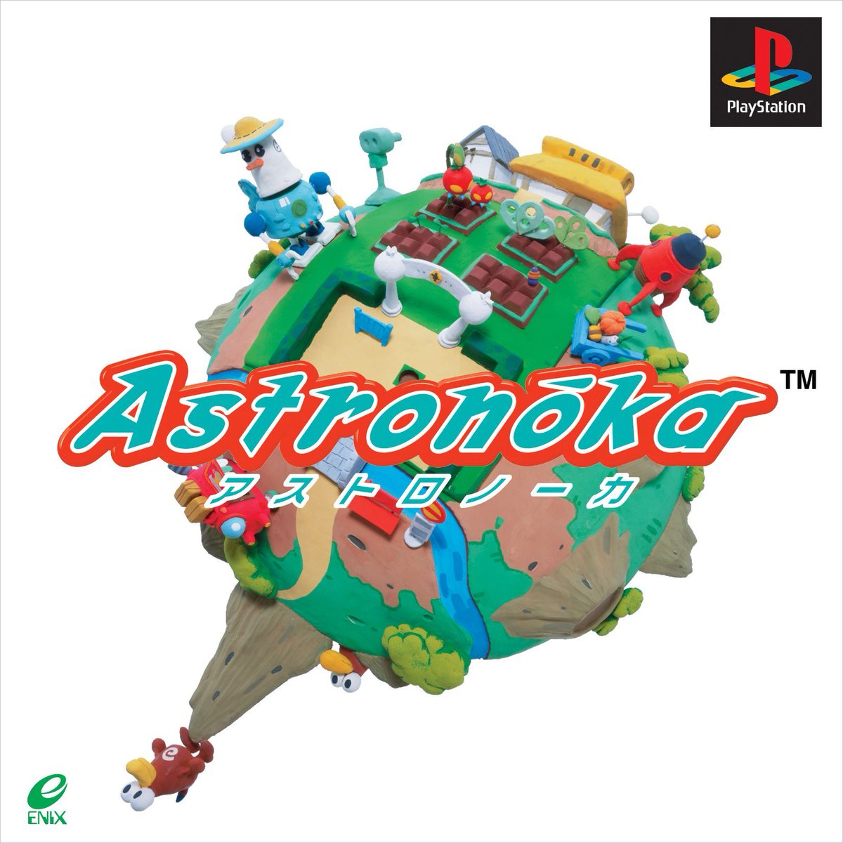 squareenix_jp's tweet photo. 本日発売されたのはこちらの作品

◆アストロノーカ (1998年)

宇宙一🥇の農家を目指し、小惑星で「宇宙野菜」を育てよう。遺伝的アルゴリズムによって進化する害獣「バブー」の手から作物を守りきれるか！？🥬🍅🫑️🍆🥕

#スクエニ記念日 開発：ムームー／システムサコム
@morikatron_pr https://t.co/wiBxdy26oz