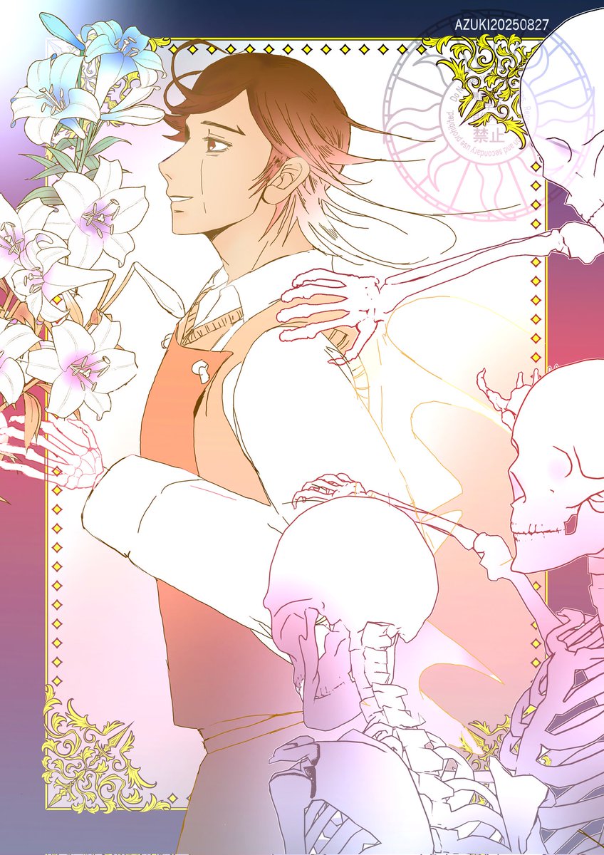 azuki202412's tweet photo. #江渡貝弥作誕生祭2025
#江渡貝弥作生誕祭2025
今年もこの日がやってきました
おめでとうございます🎊✨ https://t.co/5mKCYu3fJj