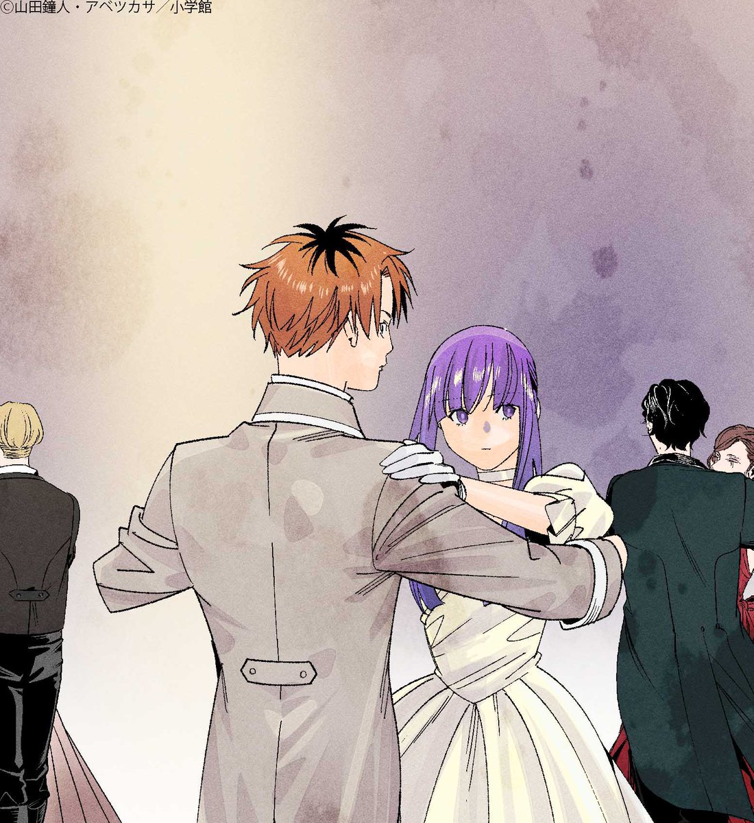 葬送のフリーレン』公式 (@FRIEREN_PR) / X